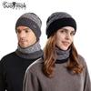 Winter New Fleece Knitted Wool Cap Unisex Hat Scarf Set Ear Protector Head Cap