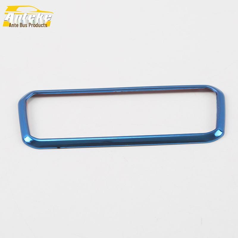 18-Model Compatible H4 Headlight Control Ring & Stainless Steel Adjustment Switch Decorative Patch