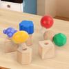 Wooden Nuts and Bolts Staking Toy Insert Blocks Screw Shapes Matching Game Tightening for 2 3