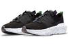 Nike Кратерное Влияние Черный DB2477-001