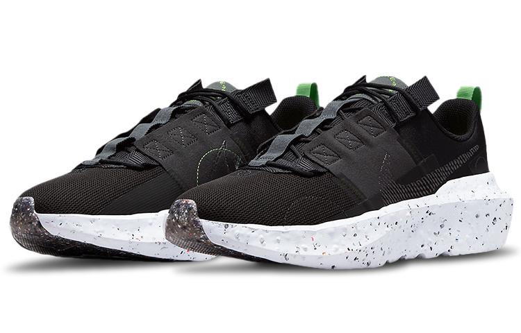 Nike Кратерное Влияние Черный DB2477-001