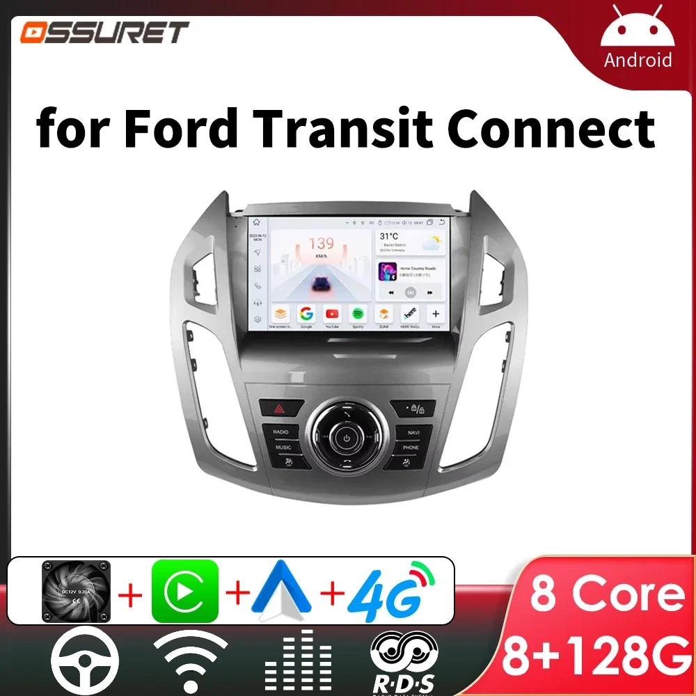 OSSURET 9-дюймовый Carplay 4G 2 Din Android 13 автомобильное радио для Ford Transit Connect 2013 - 2018 Ford Tourneo Connect Мультимедиа Видео GPS Интеллектуальный экран