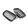 1 Pair of Car Front Grille Front Kidney Grilles Car Front Hood Bumper Kidney Grille Replacement for