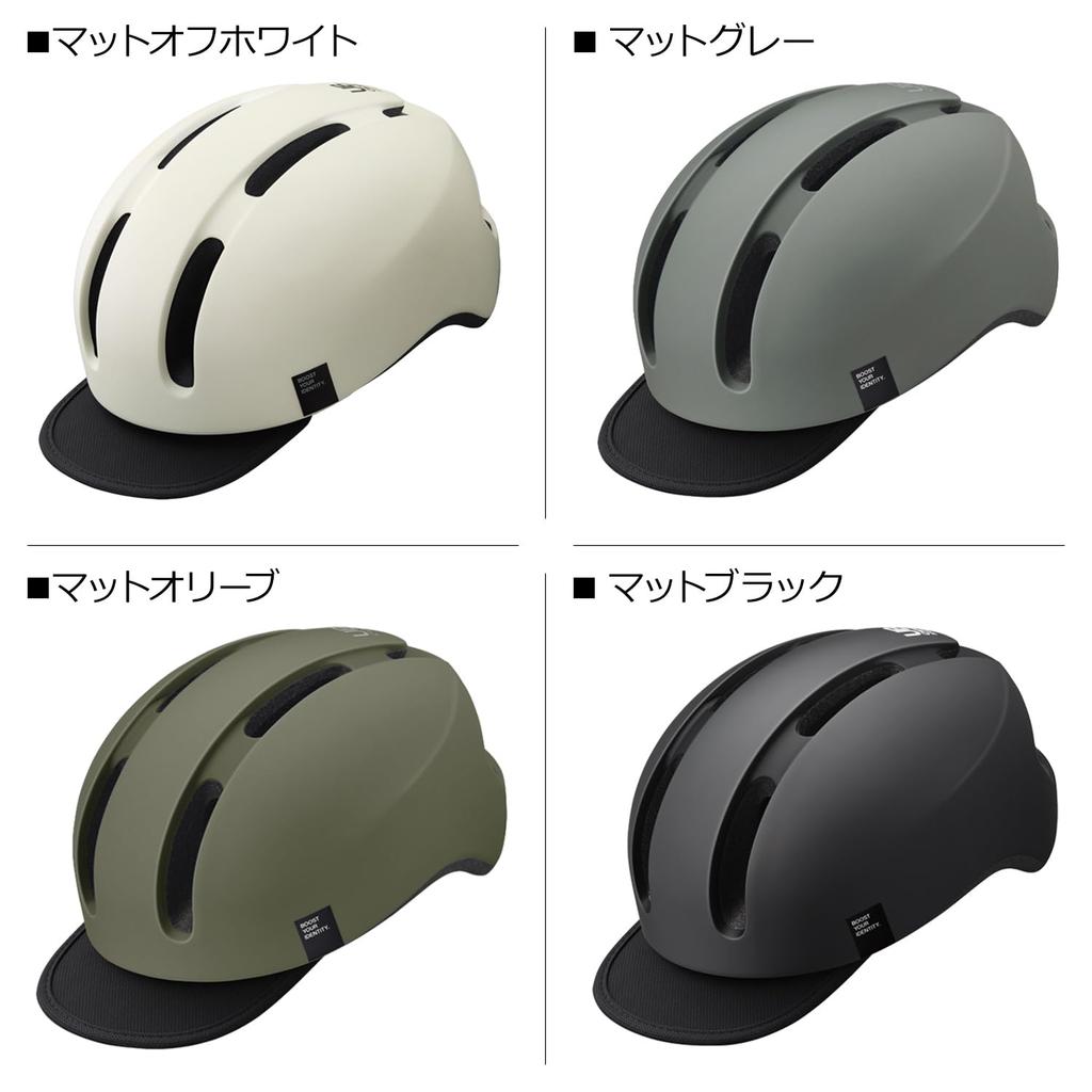 KABUTO Велошлем Холщовый Городской M/L (57-59см) Матовый черный Рекомендовано JCF