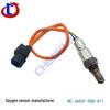 Кислородный датчик соотношения воздух-топливо Honda 36541-5G0-A11 365415G0A11