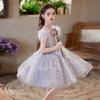 Girls Formal Dress Kids Luxury Princess Gown Piano Performance Host Party