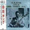 CD B.B. KING - Live In Cook County 18P23029 Japan ObiBlues Used