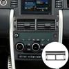 Car Air Conditioning Vent Armrest Cup Holder Stop Panel For Land Rover Discovery Sport 2015- Carbon Fiber Sticker