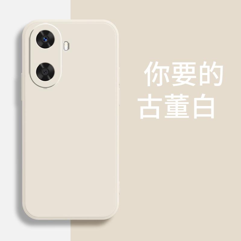 Применимо к чехлу для мобильного телефона Huawei Enjoy 11 MGA-AL11 модный бренд простой матовый роскошный новый жидкий силикон
