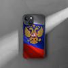 Чехол для телефона с флагом России для iPhone Samsung Galaxy Redmi Xiaomi Oppo OnePlus Note SA 7 8 9 10 11 12 13 14 20 21 22 23 53 54 Pro Max Plus Ultra TPU Soft