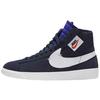 (WMNS) Blazer Mid Rebel XX 'Глубокий Королевский Синий' Женские BQ4022-401
