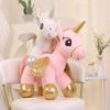 Крылатый Единорог Плюшевая Игрушка Животное Мягкая Кукла Украшение Спальни Детский Милый Подарок
