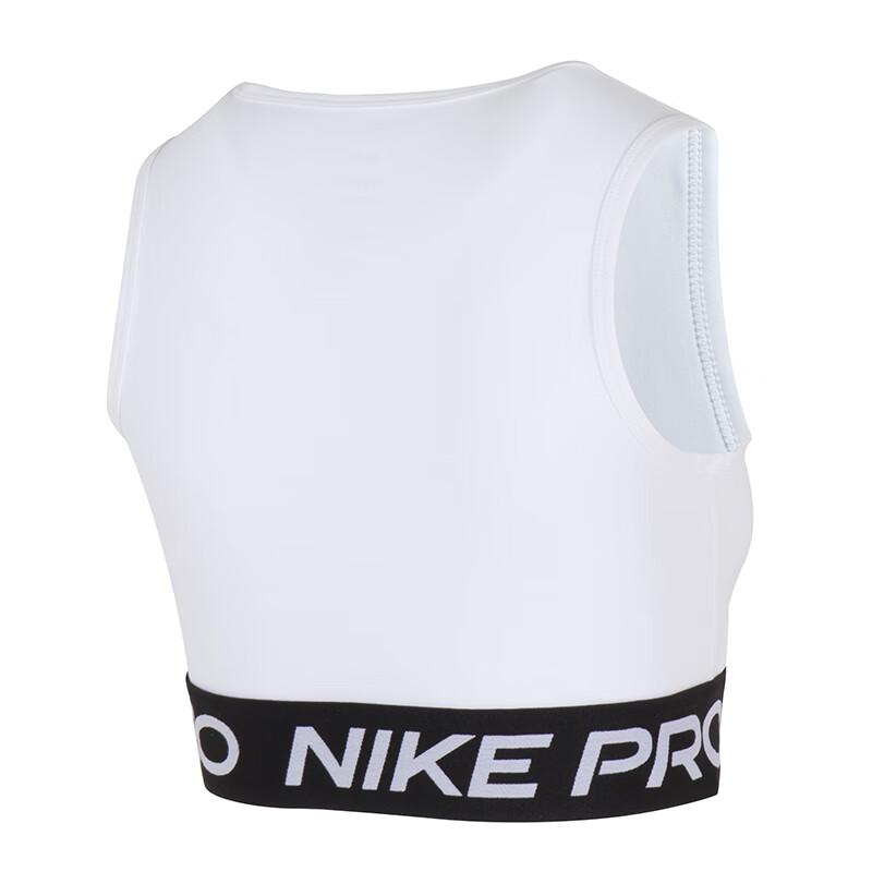 Nike Женские спортивные майки Dri Fit FZ3616-100