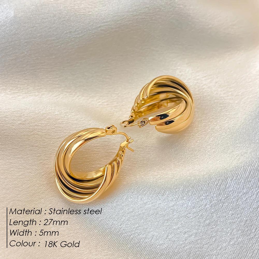 EManco ACC Style Minimalist Hoop Earrings with Mobius Loop Design and 18K Gold Plated Finishing