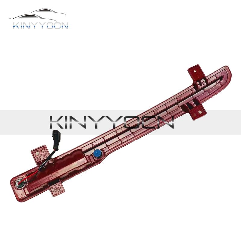 For Jetour Dashing Rear Bumper Fog Light Reflector Stop Light Rear Fog Light Foglamp Brake Lamp Warning Lamp