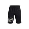 Project Rock Training Shorts Men Bottoms Black 1370459-001