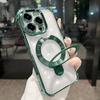 Применимо к чехлу для мобильного телефона iPhone17 магнитный держатель с присоской гальванизированный четырех-угловой airbag противоударный Apple 18Promax защитный чехол