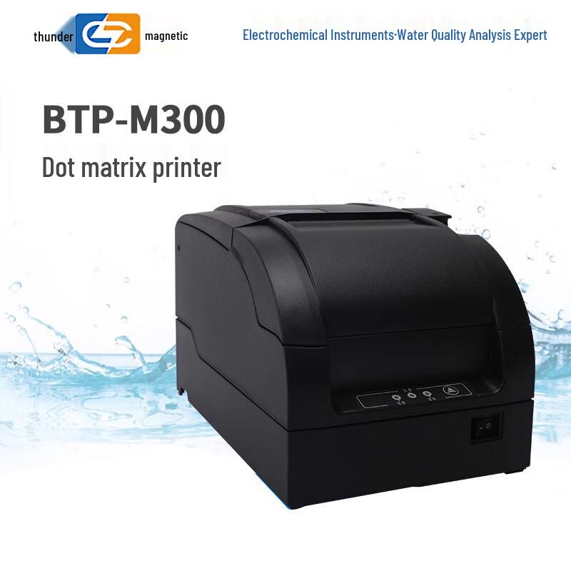 Матричный принтер Leici BTP-M300