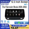 12,3 дюйма для Chevrolet Menlo 2020-2022 Android 14 автомобильное радио мультимедиа навигация GPS интеллектуальная система сенсорный экран авто
