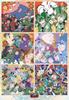 Jigsaw Puzzle Nintama Gorgeous Nintama 1000 Pieces Rantaro Collection, (1000T-551)