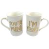 [P5214] - Duo of Porcelain Mugs 'You're Mine & I'm Yours' Ivory Gold (2 Mugs)
