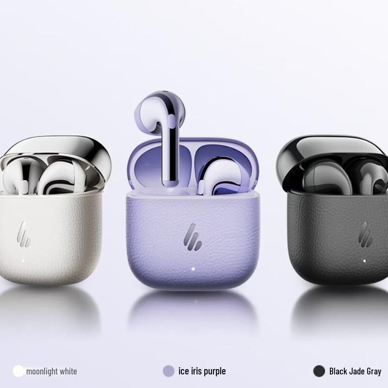 Беспроводные Bluetooth-наушники Edifier Lolli Air