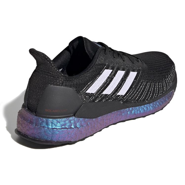Adidas Solar Boost 19 'Purple Tint' Women's EG2360