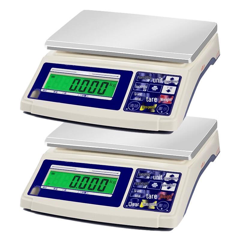 Yuzhuxun Lihua Dedicated Bluetooth Electronic Scale