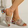 Fashion Rhinestone Chunky Heel Sandals Women Gold Sequin Decor High Heels Slippers Woman Peep Toe Mesh Breathable Beach Sandals