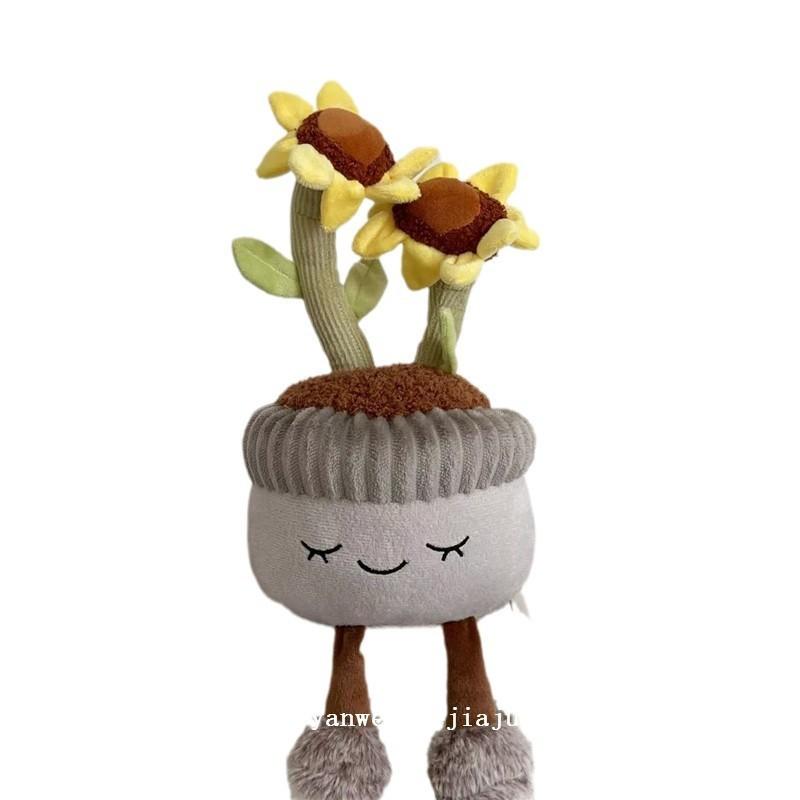 Sunflower Plush Toy With Pp Cotton Filling For Bedroom Decor And Gift For Women