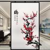 Chinese Ink Bamboo Orchid Flower Painting Glass Film Privacy Windows Film Static Cling Home Decor Stained Window Stickers