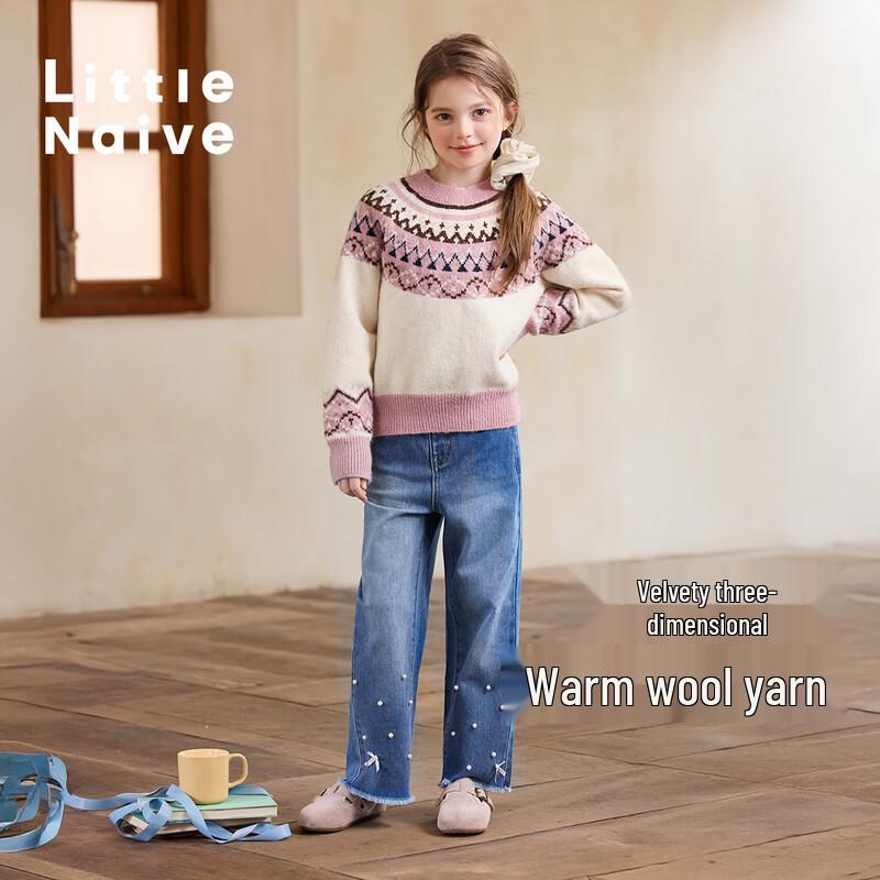 Детский цветной свитер в стиле Fair Isle для наивных девочек