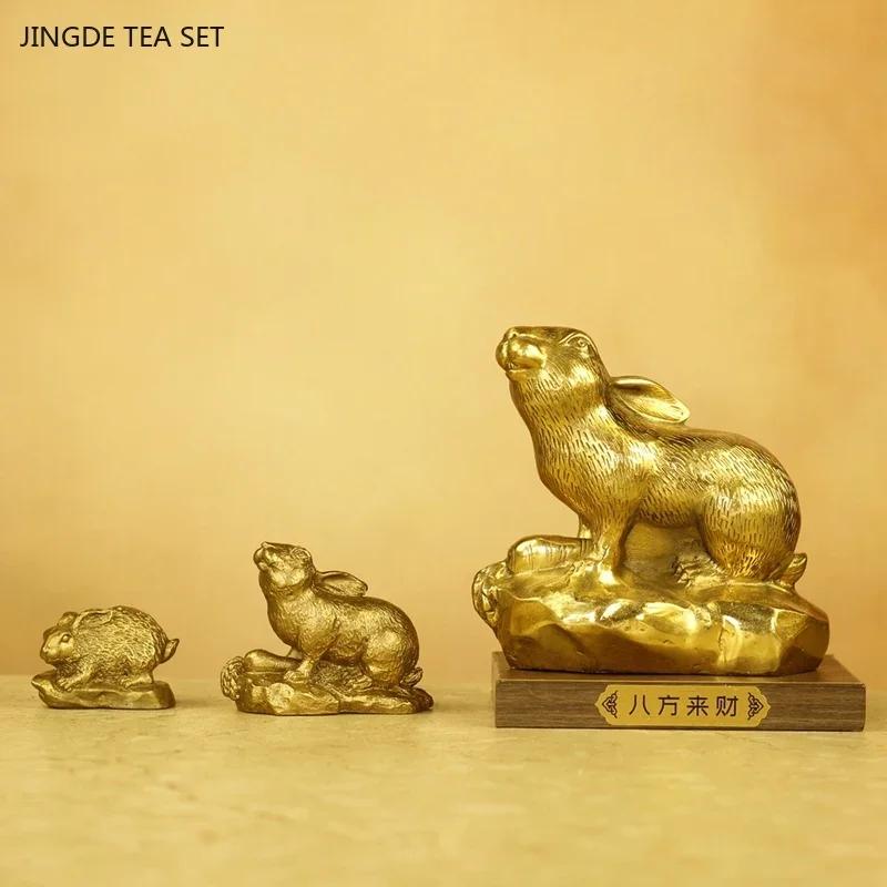1PCS Brass Zodiac Rabbit Ornament Home Living Room Office Desk Decoration Mascot Crafts housewarming Gift