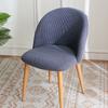 Duckbill Polar Fleece Curved Back Office Chair Cover Low Back Round Botton Seat Slipcover Shell Chairs Covers Big Elastic