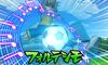 Inazuma Eleven GO Shine 3DS (нет бонуса) -