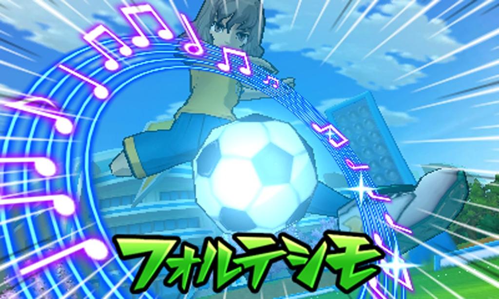 Inazuma Eleven GO Shine 3DS (нет бонуса) -