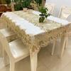 Luxury Lace Tablecloth for Living Room Bedroom Cover Table Party Table Cloth American White Embroider Table Decoration