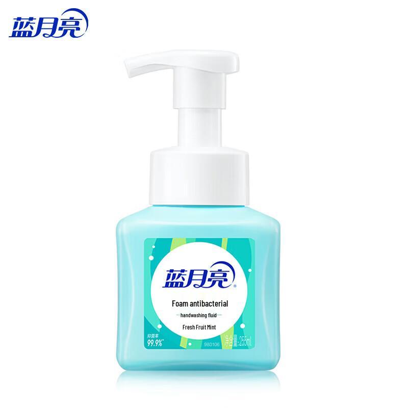 Blue Moon Foam Antibacterial Hand Wash