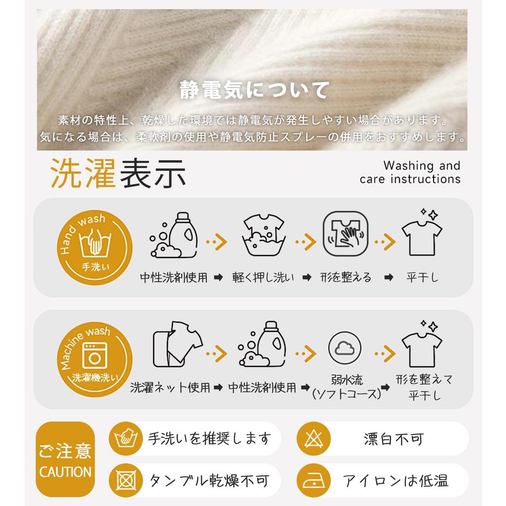 Augseed Knit High Ribbed Long Loose Korean Cable Elegant Pattern Women's Sweater, Neck, Knit, Sleeve, Fall/Winter Top, Turtleneck, Pullover, Thick,