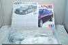 K26030209 Tamiya Nissan Skyline Display Model Unassembled 1/24 GT-R BCNR33/R33 V-SPEC (No.145/24145)