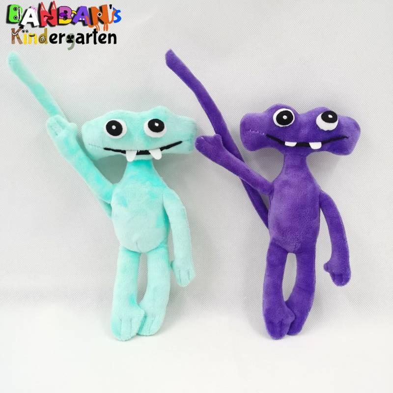 Adorable Banban Plush Toy For Children Garten Of Banban Collection 30cm/11.81in