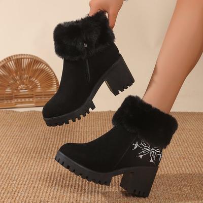 Женские утепленные на подкладке теплые от холода не утомляют ноги увеличивающие рост мягкие эластичные удобные амортизирующие водонепроницаемые нескользящие повседневные снежные ботинки Мартин