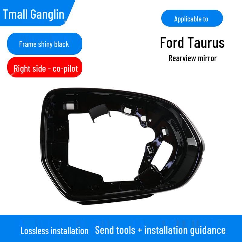 Накладка на зеркало заднего вида Ford Taurus с указателем поворота (Модели 2015-2023 годов)