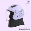 Electric vehicle locomotive helmet men and women four seasons warm sun protection half helmet full helmet