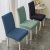 Jacquard Elastic Chair Cover For Dining Room Stretch Thick Kitchen Chair Covers For Dining Kitchen Hotel Wedding Banquet Decor