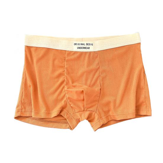 Мужское нижнее белье боксеры средней посадки, шорты с высокой эластичностью, трусы с принтом букв, U-образные, дышащее нижнее белье для повседневной носки