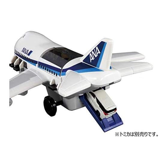 Tomica World Cargo Jet ANA Diecast Car Toy Unisex 3+ Years Old