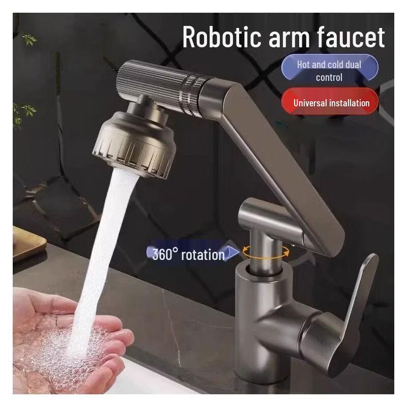 Handun 1080° Rotating Single-Handle Basin Faucet