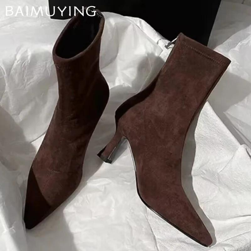 Женские ботильоны на высоком каблуке с острым носком, замшевые дизайнерские сексуальные туфли-лодочки, модная зимняя обувь 2024 года, новое платье, женские ботинки