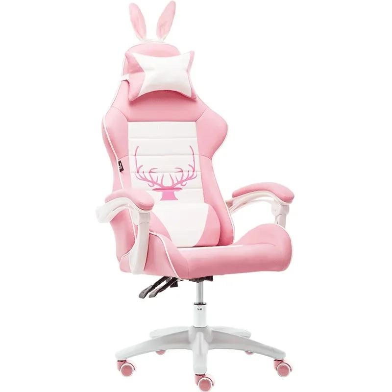 Игровое кресло с дизайном кроличьих ушек - откидное и вращающееся, эргономичное для женщин, подходит для соревнований, дома и прямых трансляций